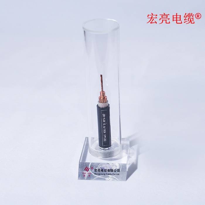 低压电缆 ZR-YJV 0.6/1KV 1×120